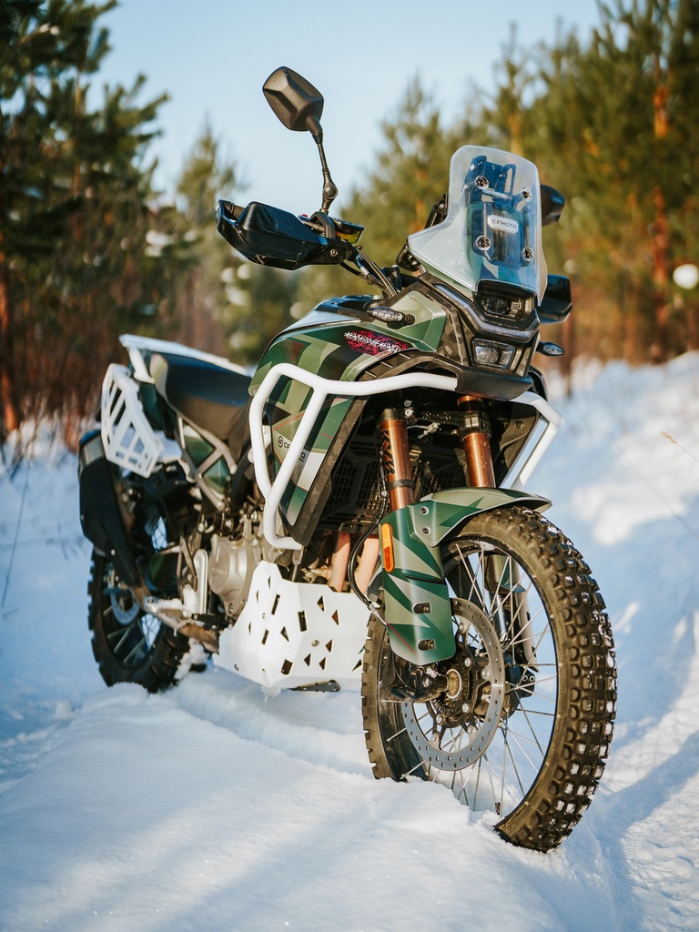 Adventure Spec CF Moto 450MT Bashplate / Skidplate